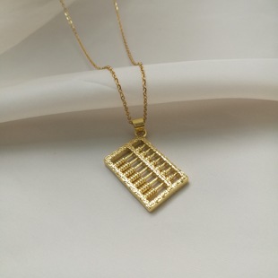 沙金算盘如意金算盘吊坠仿黄金999项链项坠吊饰婚嫁挂坠不掉色女