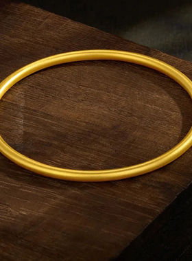 古法传承手镯仿真黄金色素圈女久不掉色手链订结婚