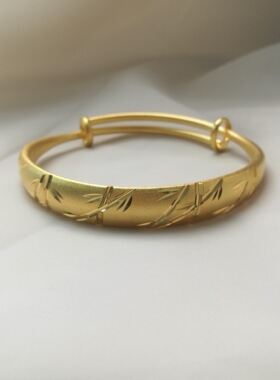 富贵竹可伸缩宽款女沙金手镯