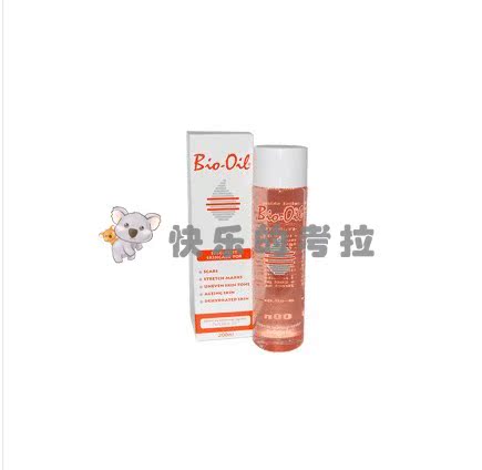 [快乐的考拉澳洲品牌店妊娠纹护理]澳洲原装Bio-Oil万能生物油 祛月销量0件仅售128元