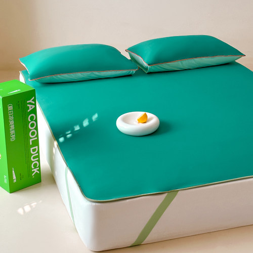 凉爽鸭A类凉感丝软凉席三件套床笠款可折叠可水洗机洗夏季冰丝席