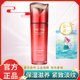 珀莱雅赋能鲜颜细滑乳液滋润补水保湿 提拉紧致提亮抗皱大红瓶正品