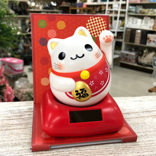 日本正版 饰品高档可爱生日礼物 太阳能招财猫龙摆件摇头公仔汽车装