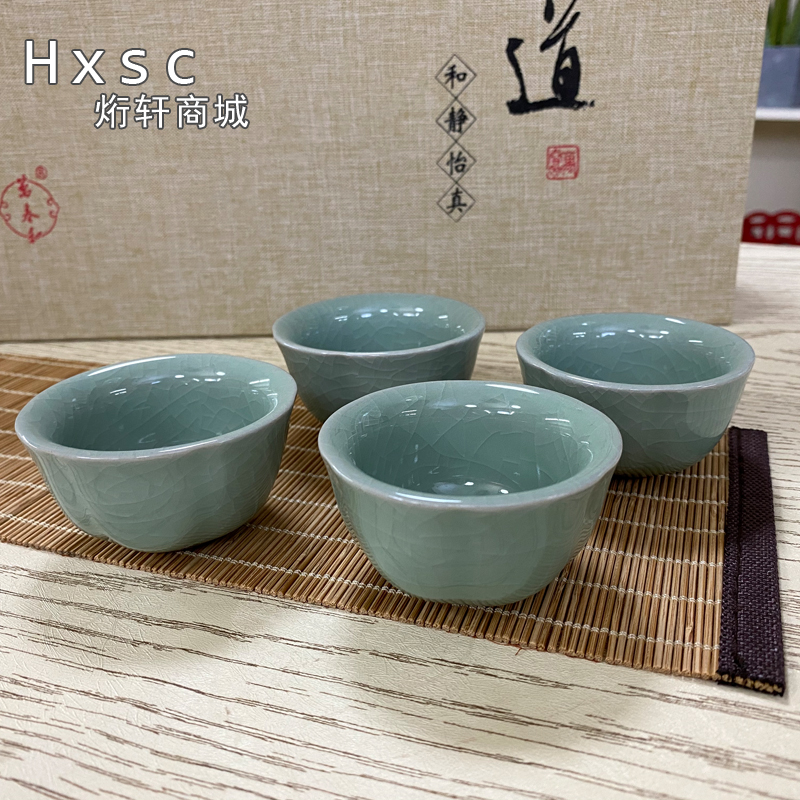 万春和功夫茶具礼盒整套裂纹陶瓷茶具8件套家用新居乔迁创意礼品