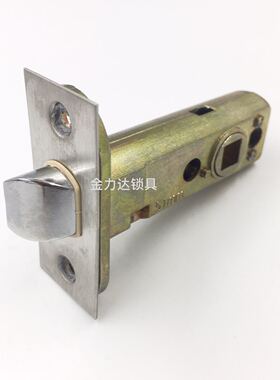 通用型锁舌适配名门房门锁芯锁舌门锁配件锌合金单舌锁体房门锁配