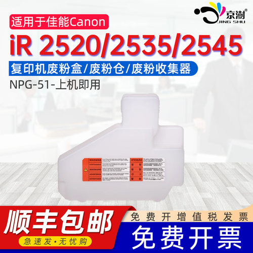 便捷安装 上机即用