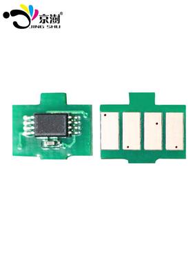 适用兄弟TN253粉盒芯片HL-L3230CDW L3270CDW硒鼓MFC-L3745CDW L3750CDW L3770CDW墨盒DCP-L3510CDW 国外版