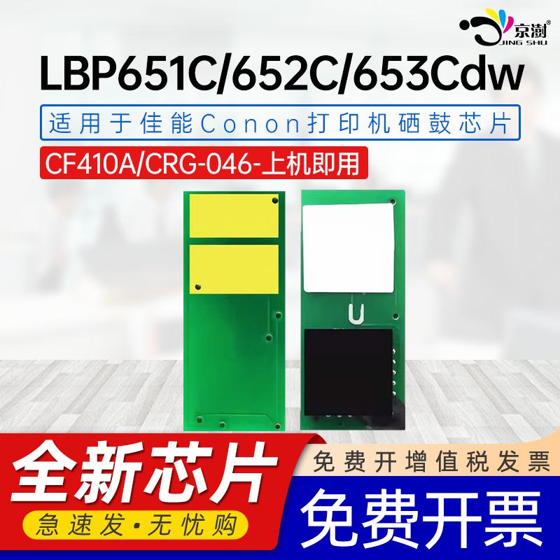 上机即用 兼容性强 智能计数