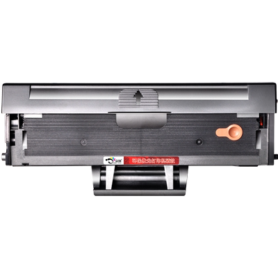 京澍适用联.想M2041专用硒鼓粉盒