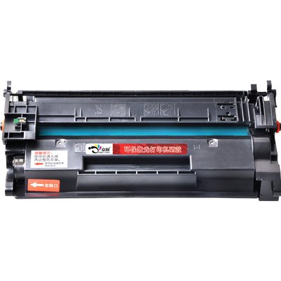 京澍适用惠普M427dw/fdn/fdw硒鼓CF228A硒鼓hp28A墨盒M403d/n/dn/dw打印机LaserJet Pro MFP粉盒晒鼓碳粉黑白