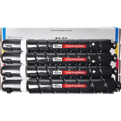 京澍适用佳.能NPG-67粉盒