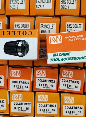 台湾进口AW安威筒夹ER16 1-10 雕刻机弹性夹头精密索咀铣刀夹套