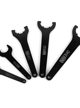 台湾进口AW安威ER数控刀柄扳手WER11 16A 20 25 32UM 40板手钥匙