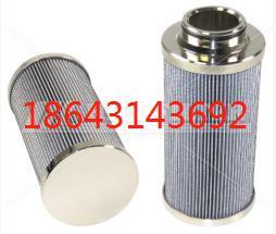 液压油滤芯G04291过滤器保养配件 进口滤材 原厂品质 批发定制