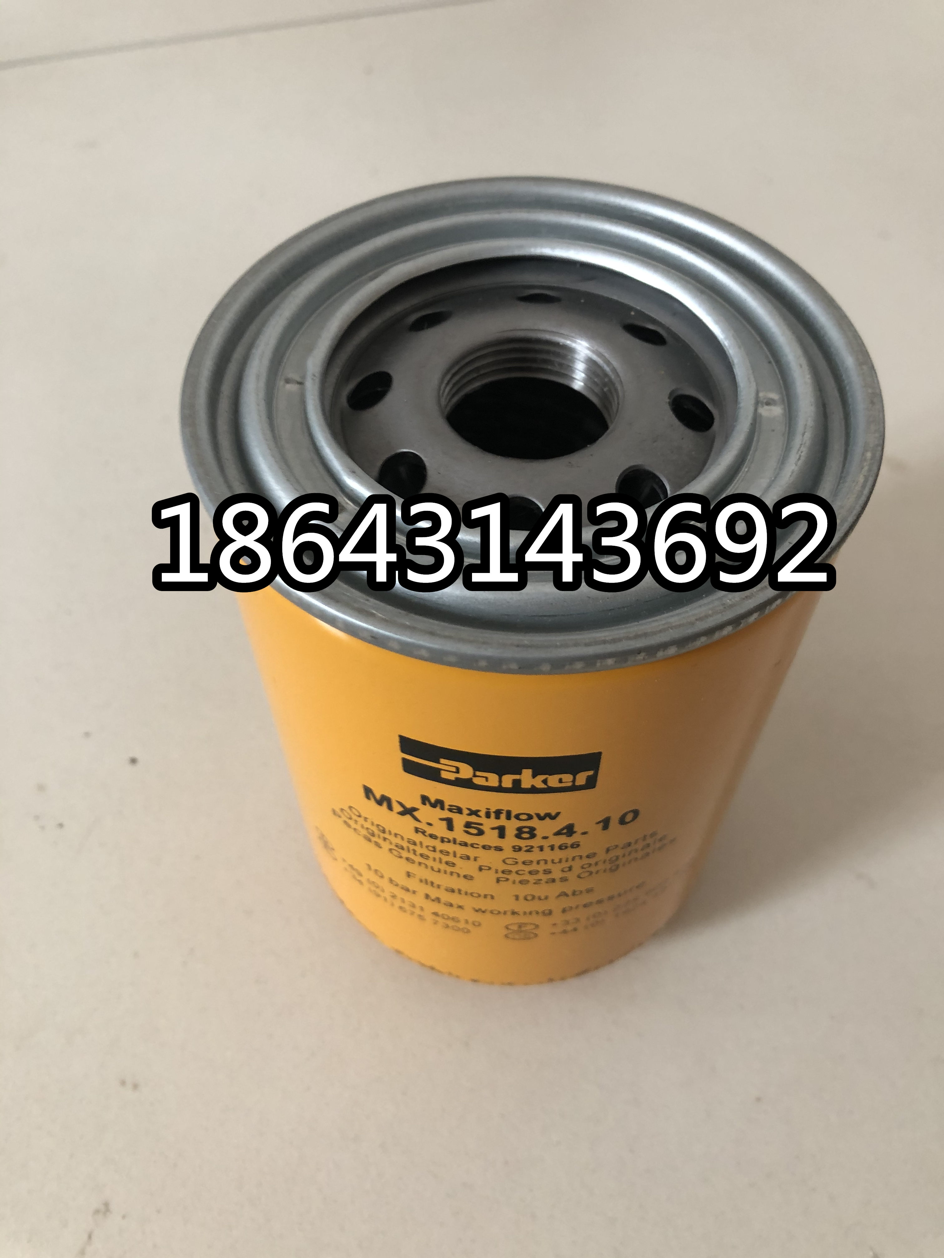 机械保养配件MX.1518.4.10液压系统润滑油滤清器滤芯