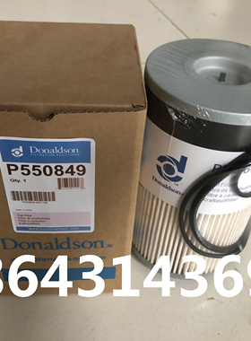 唐纳森柴油滤芯P550849 日立挖掘机/装载机油分 4669642