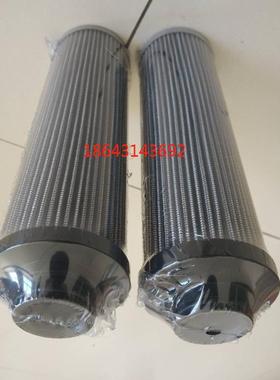 PARKER机械过滤器保养配件液压滤芯G04739进口滤材