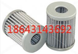 UFI液压油滤芯UFI4600500 机械过滤器配件保养 进口滤材 原厂品质