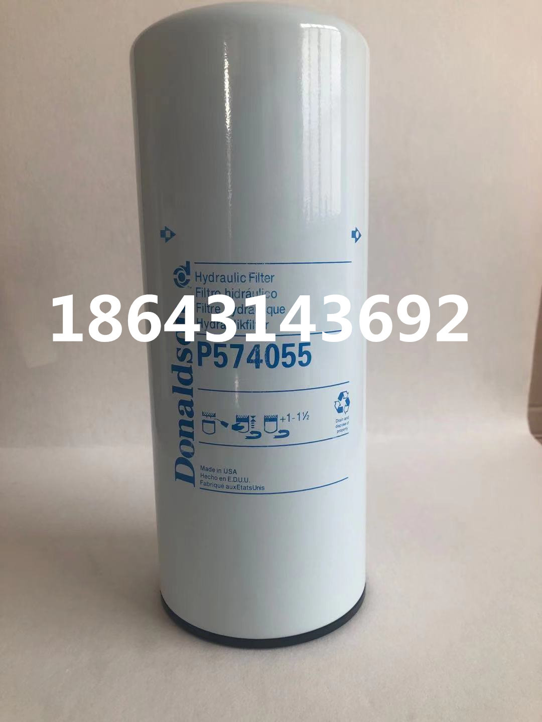 燃油滤芯P574055工程机械滤芯