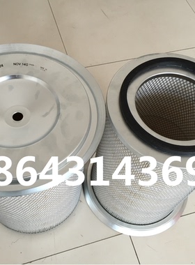 P772524空气滤芯P772531工业机械设备空气滤清器P770678