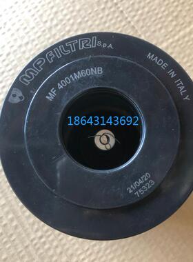 液压过滤器保养配件润滑油滤芯MF4001M60NB进口滤材