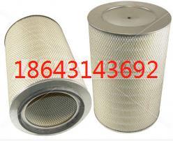 英格索兰P400空压机 空气滤芯92686948空气滤清器 保养
