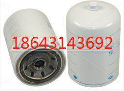 GM 23530646 油水分离器 机油格柴油格 厂家直销 量大可优惠,标准件/零部件/工业耗材,滤芯,淘宝优惠券,粉丝福利购,淘宝优惠卷