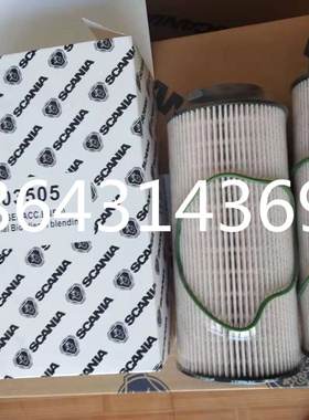 2003505柴油滤芯 1736248 1865227斯堪尼亚重卡E103KP01D197-2