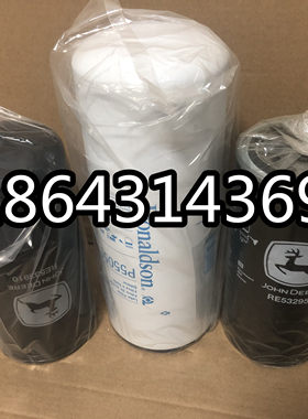 农业机械配件青贮收获机滤芯P550595旋装滤清器RE572785