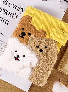 捡漏绝版kinbor狗狗together手帐本A6女生可爱毛绒款高颜值记事本