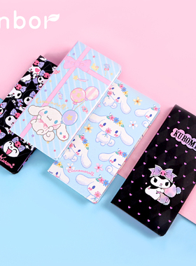 kinbor三丽鸥玉桂狗weeks周计划迷你手帐本库洛米女生可爱记录本