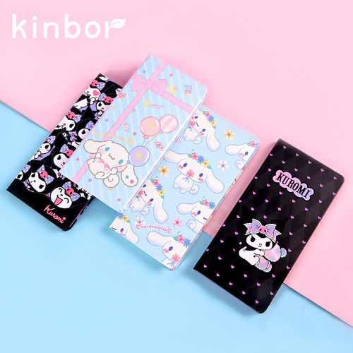 kinbor三丽鸥玉桂狗周计划库洛米