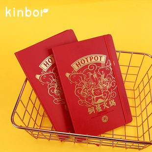 捡漏本控珍藏 迪士尼联名kinbor铜炉火锅A5手帐本绑带硬面记事本