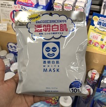 包邮日本本土石泽研究所保湿10豆乳1
