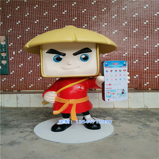 手机店形象卡通公仔玻璃钢雕塑剑客造型吉祥物摆件玻璃纤维创意IP