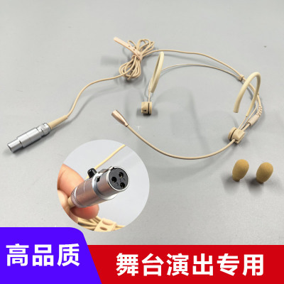 舞台演出有线肤色耳挂式头戴话筒