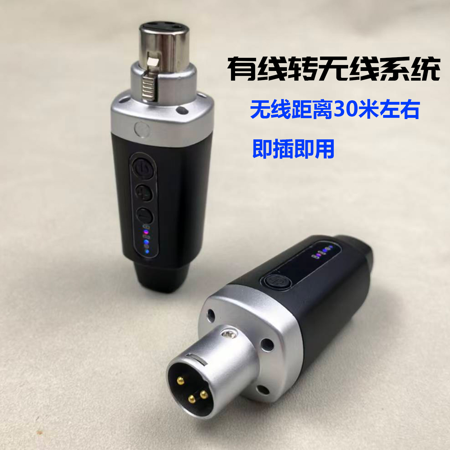 无线手雷话筒有线转无线U段动圈电容麦调频发射器音响调音台乐器