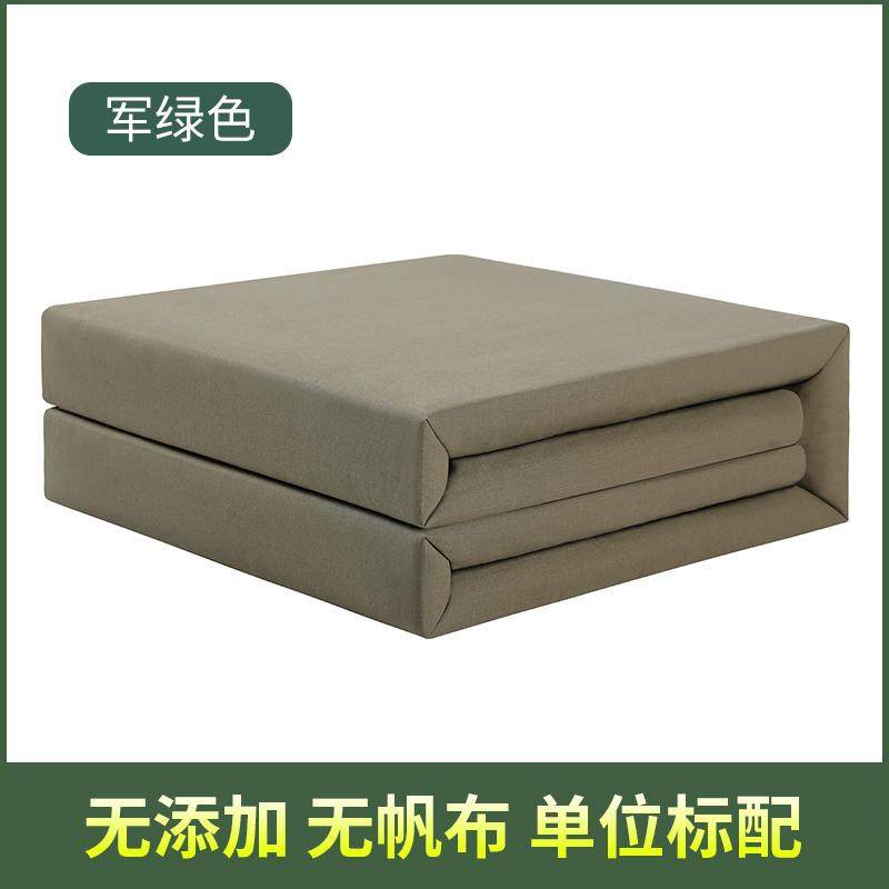 正品消防内务被可盖定型叠被橄榄绿手工纯棉豆腐块无帆布军训被子,床上用品,棉花被,淘宝优惠券,粉丝福利购,淘宝优惠卷