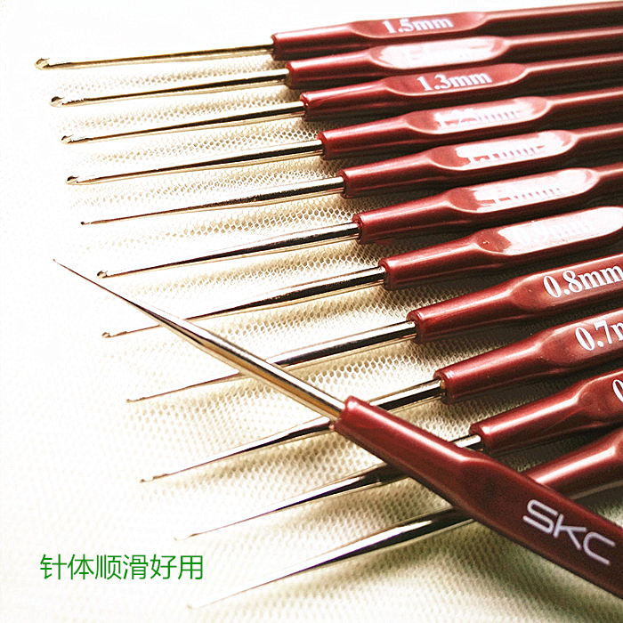 skc蕾丝细钩针套装工具细毛线编织钩织极细笔式梭编串米珠满5送盒