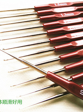 skc蕾丝细钩针套装工具细毛线编织钩织极细笔式梭编串米珠满5送盒