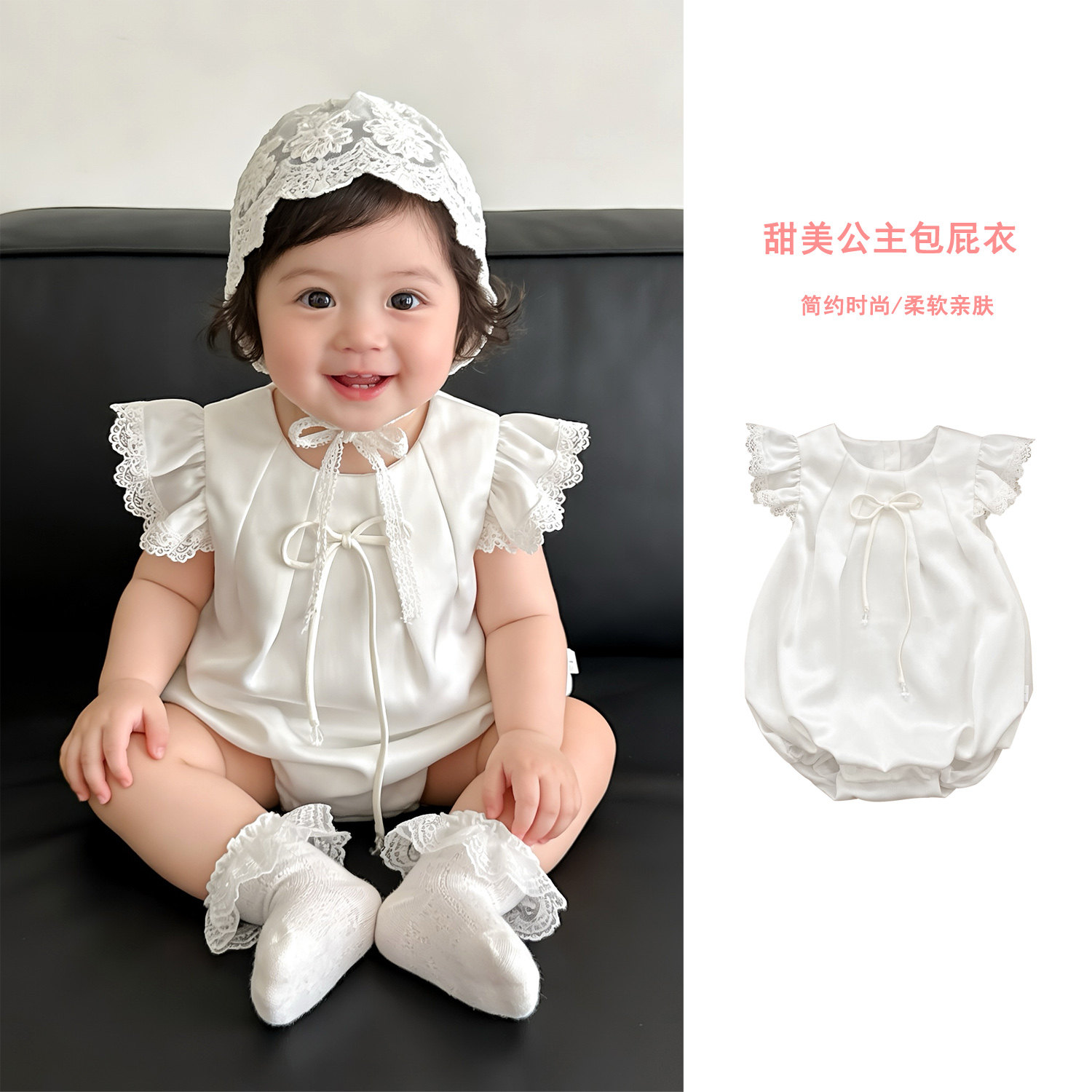 百日宴女宝宝衣服夏季洋气公主哈衣婴儿包屁衣甜美周岁礼服拍照
