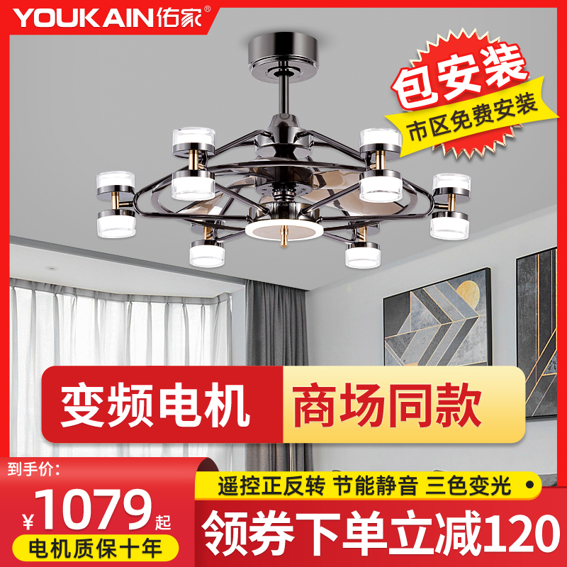 变频六档调速款式新颖亮度高