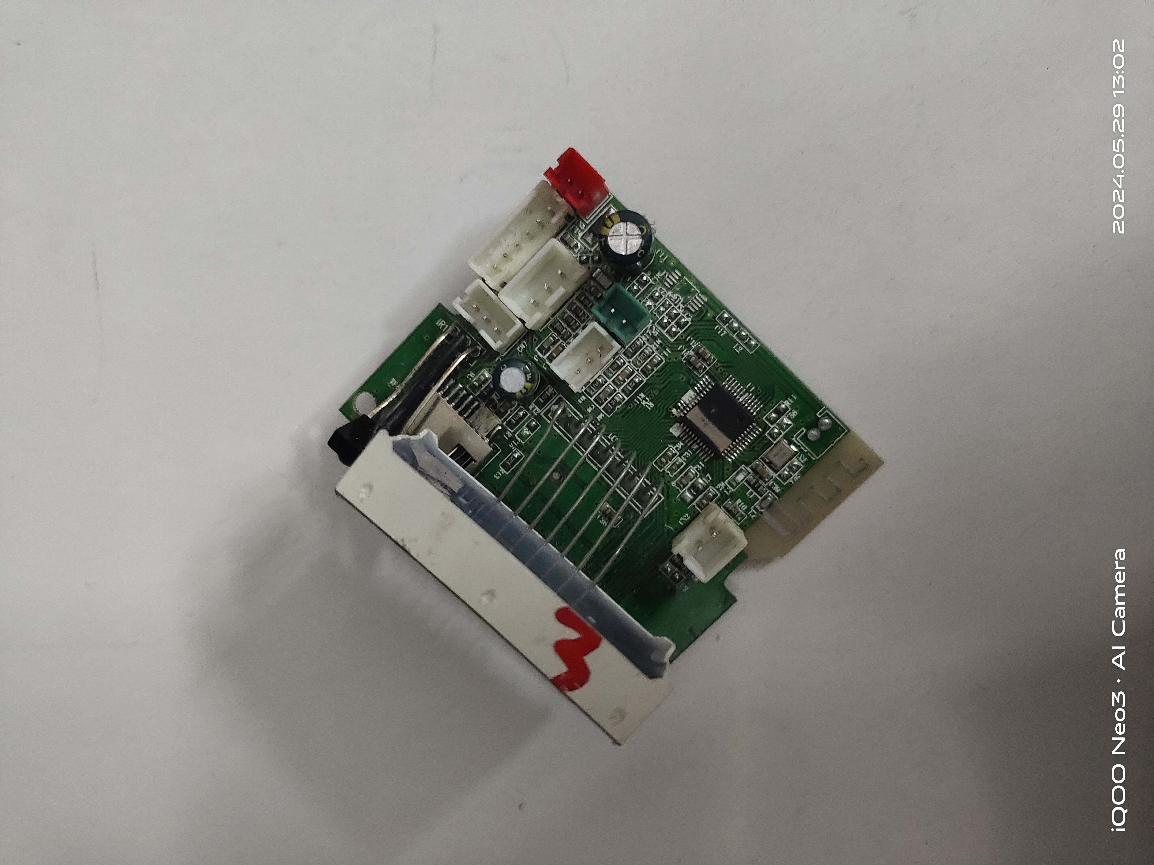 特美声 山水 红日 浪挺户外音响解码板 USB板带蓝牙 5V供电U口板