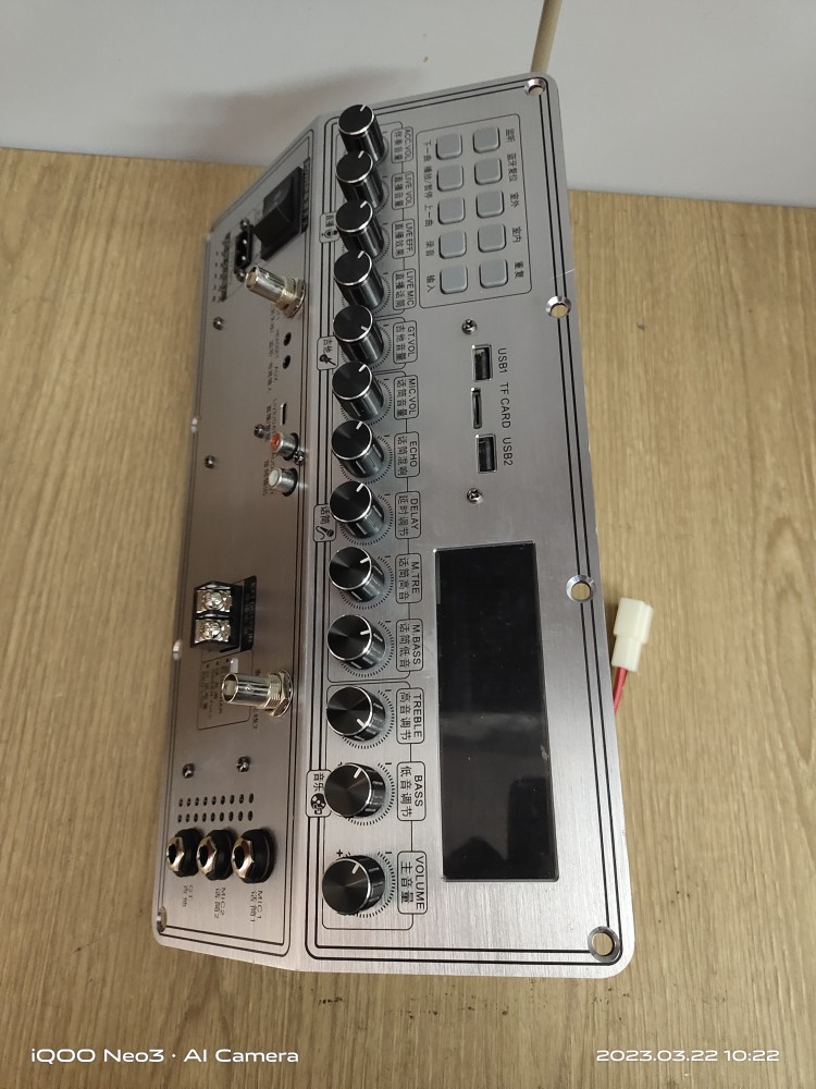 特美声功放板 jt10-66 新款网红直播功放板 带蓝牙 音质清晰