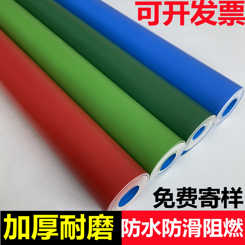 工厂车间舞台活动耐磨专用地板革