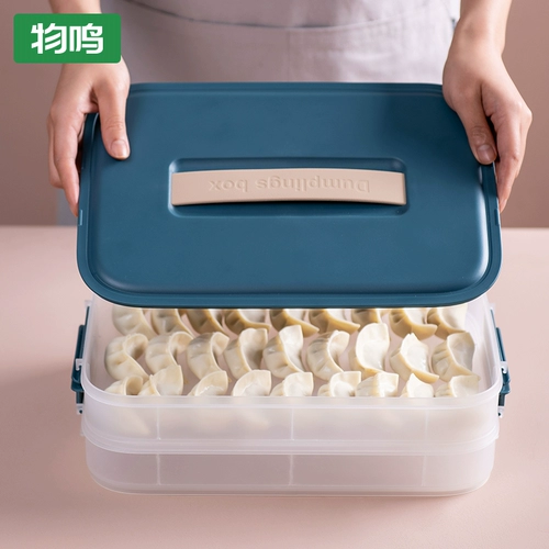 Winming Pounsling Box Frozen Pusplings Multi -Layer холодильник коробка для хранения дома замороженные вальмерки