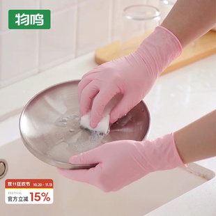 物鸣一次性手套食品级专用黑色丁腈乳胶橡胶pvc餐饮耐磨厨房手套