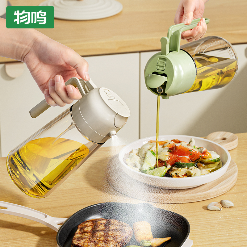 物鸣厨房家用玻璃喷倒两用油壶