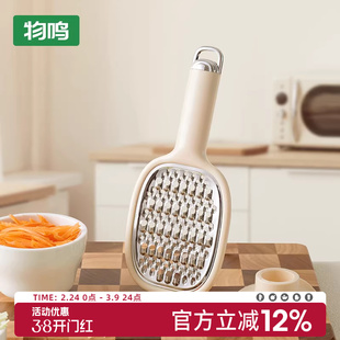 物鸣切菜神器不伤手护手仿刀切不锈钢擦丝器家用双面可用土豆刨丝