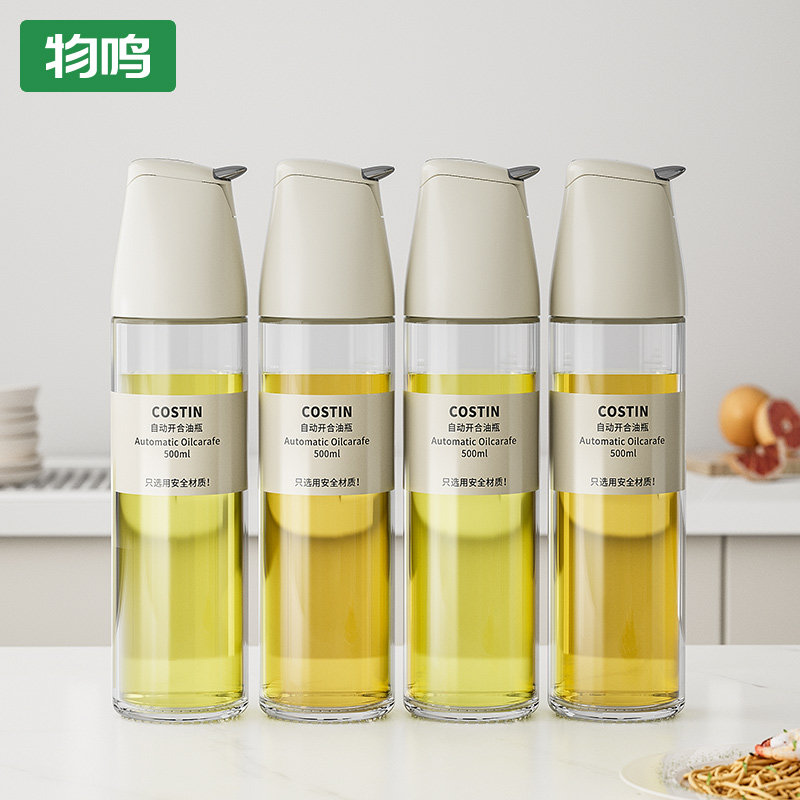 物鸣玻璃油壶自动开合油瓶家用厨房防漏油罐酱油醋调料瓶重力油瓶高性价比高么？